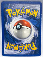 Pokémon - Lugia 29/115 Cosmos Holo Ex Unseen Forces - Mega Cash Sydney