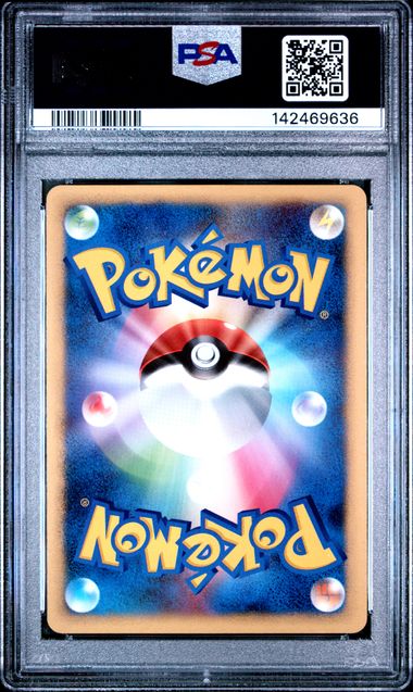 Pokémon - Luxray DPBP466 - PSA 10 Space - Time Creation Holo 2006 Japanese - Mega Cash Sydney