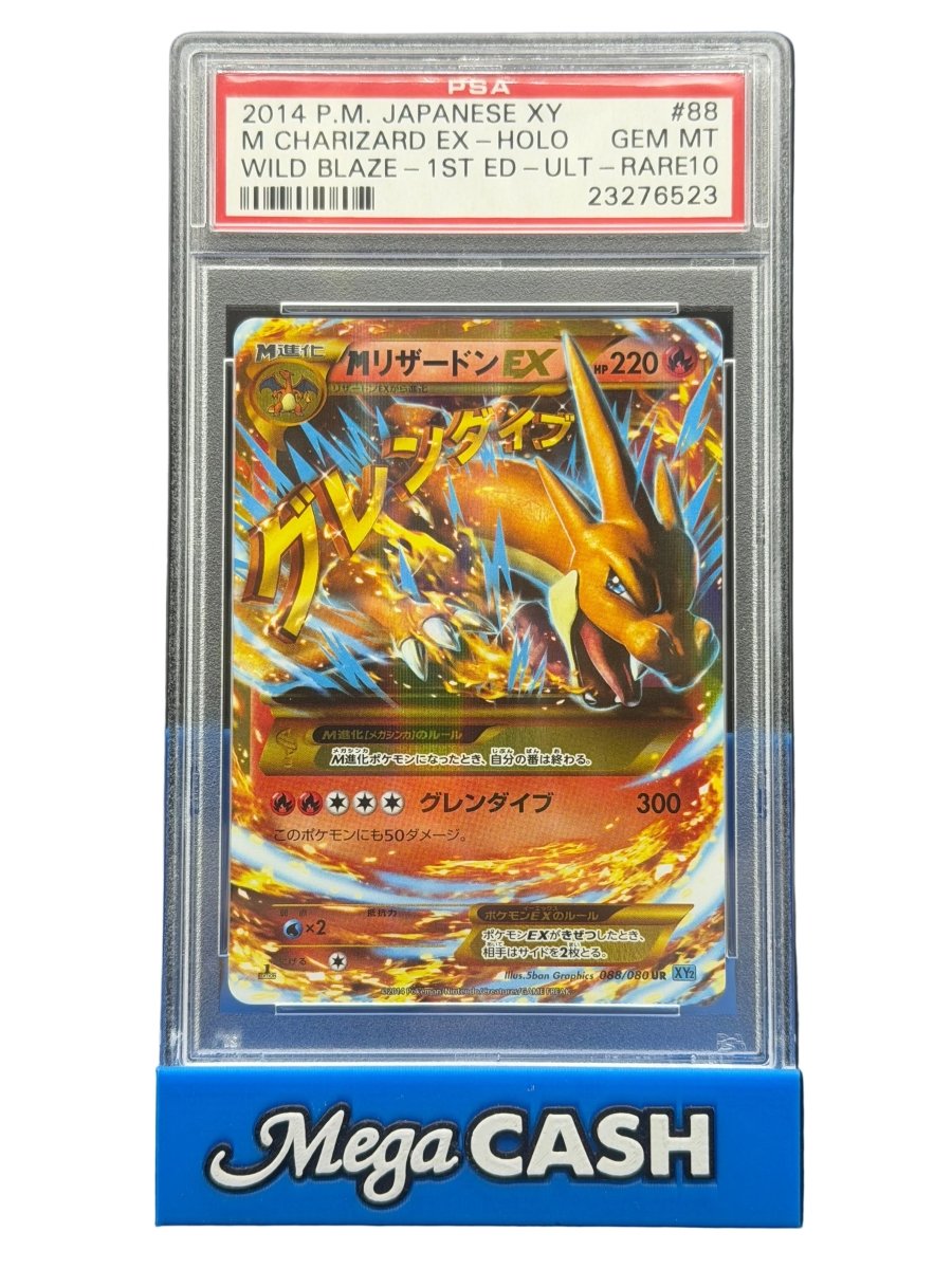 Pokémon - M Charizard Ex 088/080 PSA 10 JPN - Mega Cash Sydney