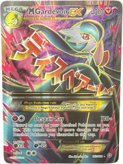 Pokémon - M Gardevoir Ex 112/114 - Mega Cash Sydney