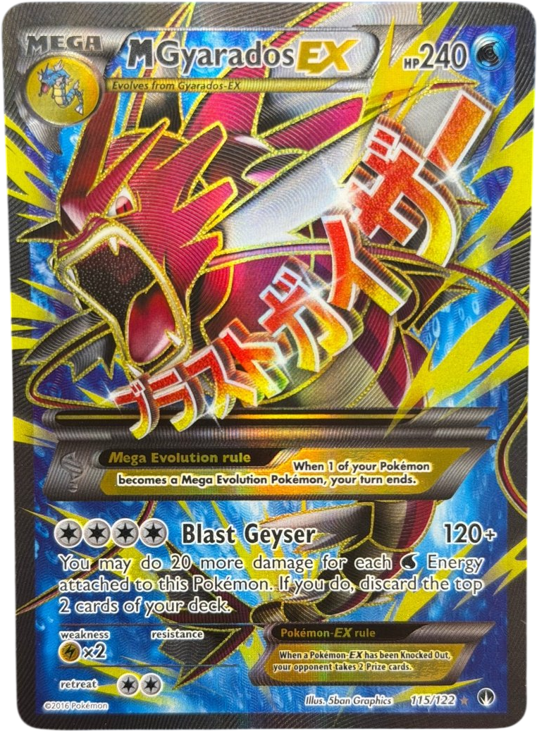 Pokémon - M Gyarados 115/122 - Mega Cash Sydney