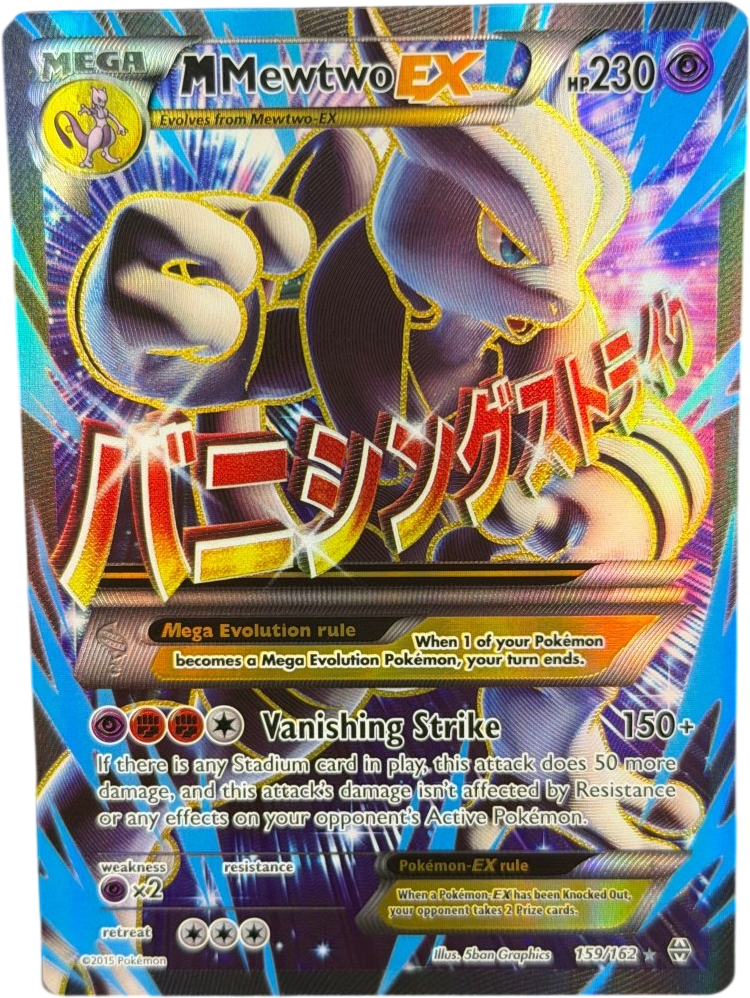 Pokémon - M Mewtwo Ex 159/162 - Mega Cash Sydney