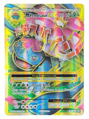 Pokemon - M Venusaur EX - XY Evolutions 100/108 - Mega Cash Sydney