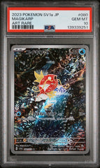 Pokemon- Magikarp 080/073 PSA 10 (JPN) - Mega Cash Sydney