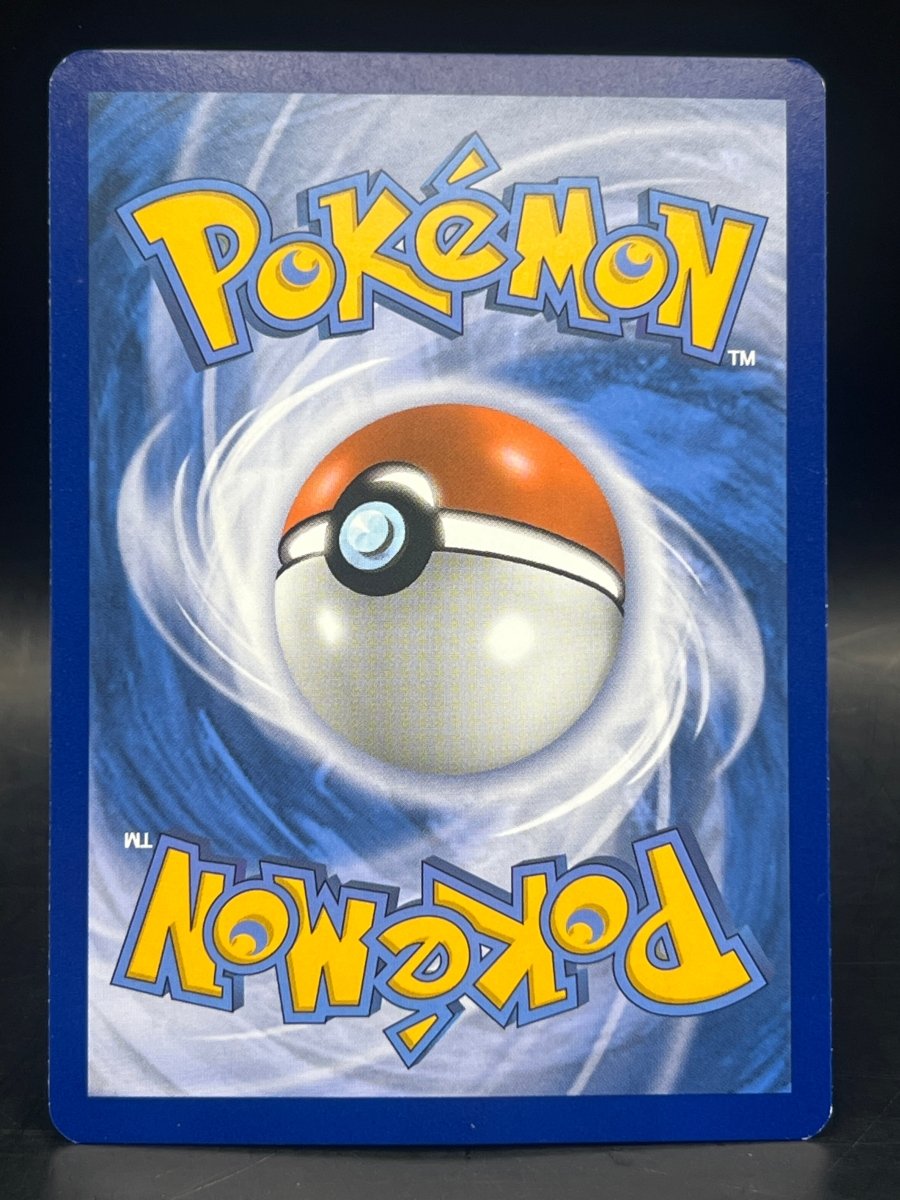 Pokémon - Malamar Forbidden Light Staff Promo SM117 - Mega Cash Sydney