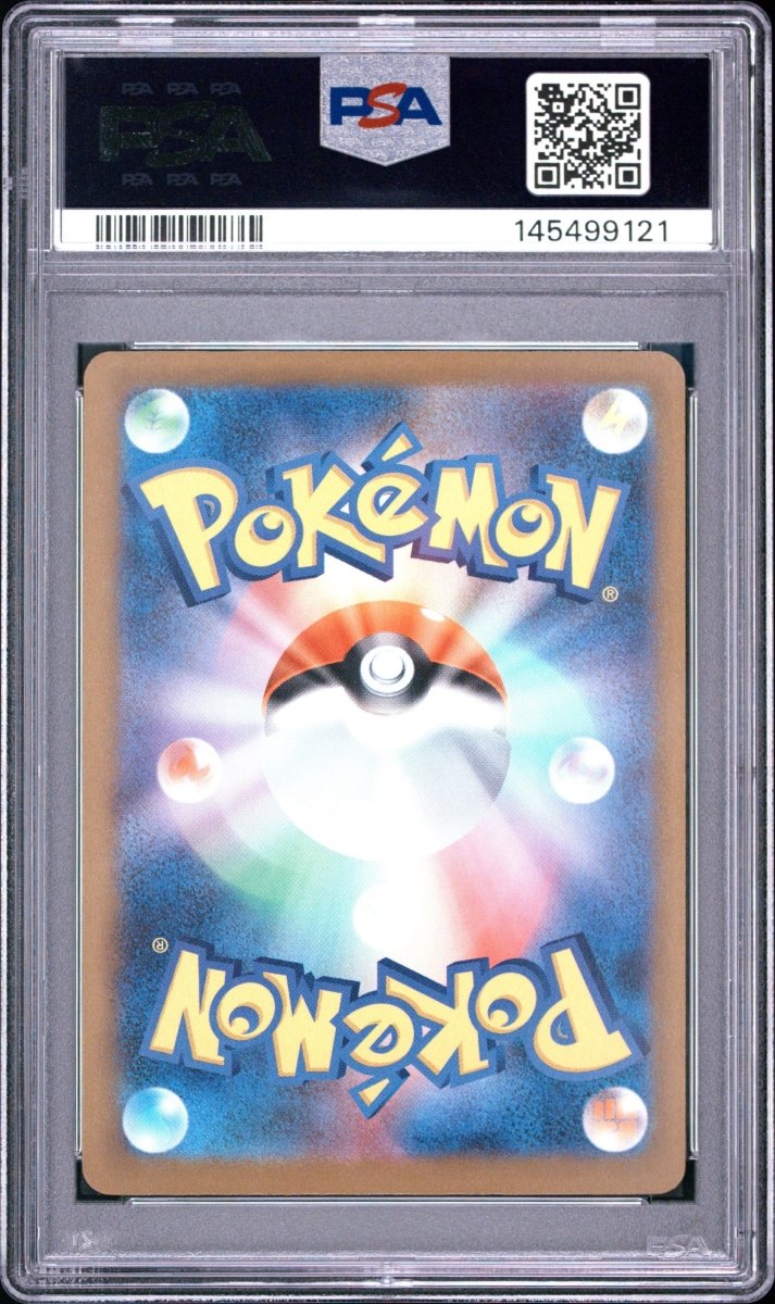 Pokemon - Mega Dragonite EX 232/193 PSA 10 - Mega Dream JPN - Mega Cash Sydney