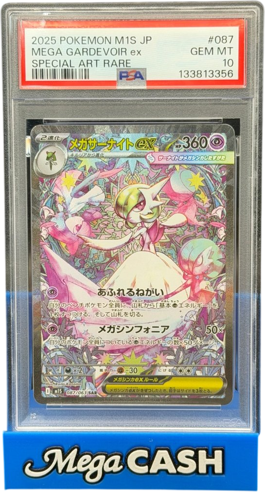 Pokémon - Mega Gardevoir 087/063 PSA 10 JPN - Mega Cash Sydney
