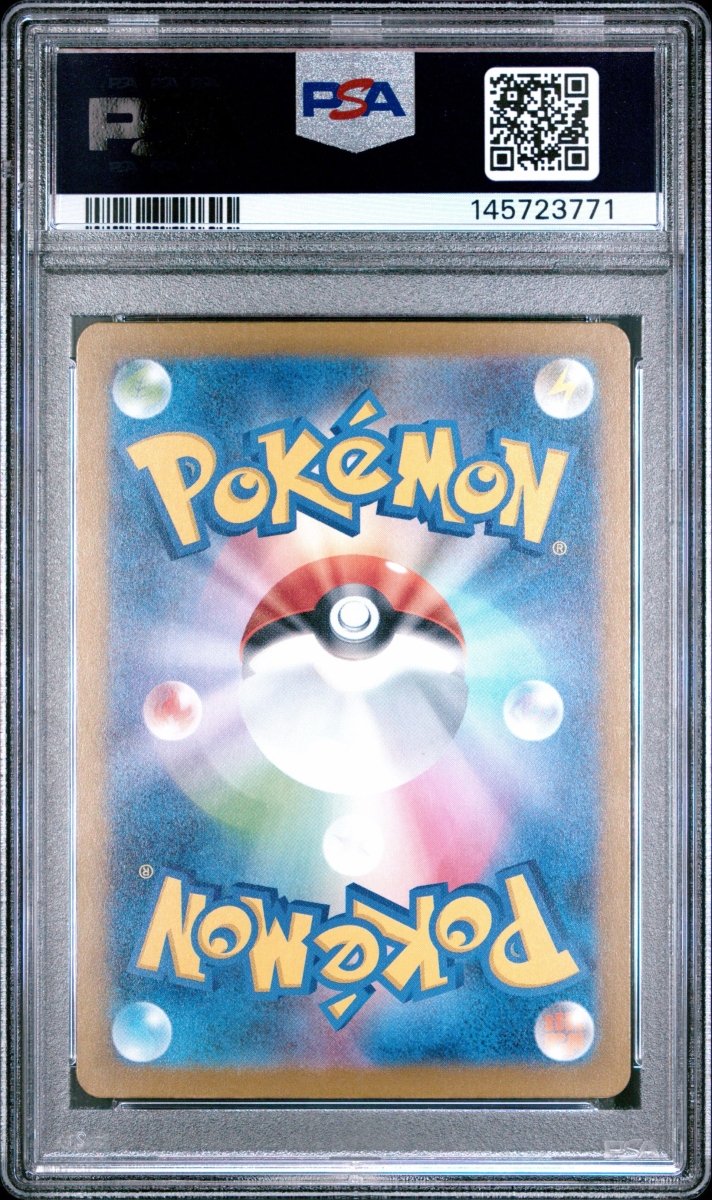 Pokemon - Mega Gengar EX 230/193 PSA 10 (JPN) - Mega Cash Sydney