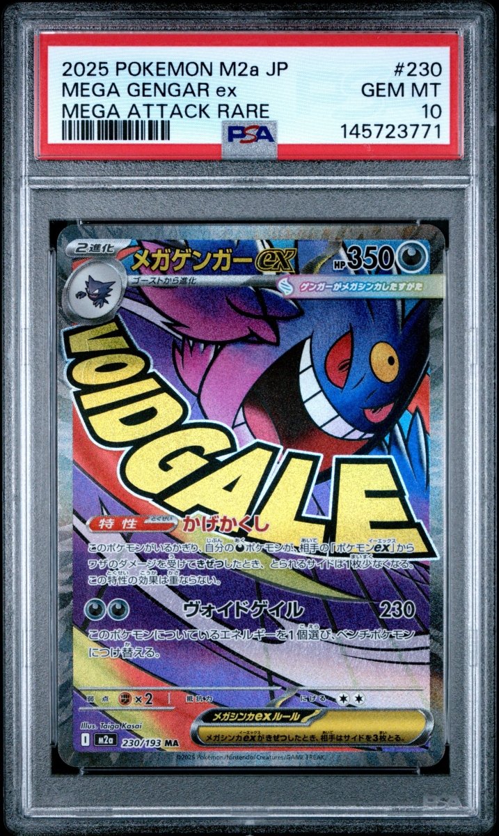 Pokemon - Mega Gengar EX 230/193 PSA 10 (JPN) - Mega Cash Sydney