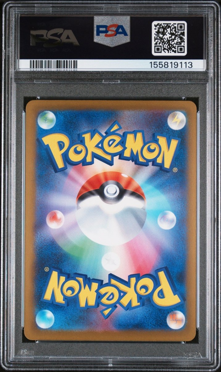 Pokemon - Mega Gengar Ex 240/193 PSA 10 - Mega Cash Sydney