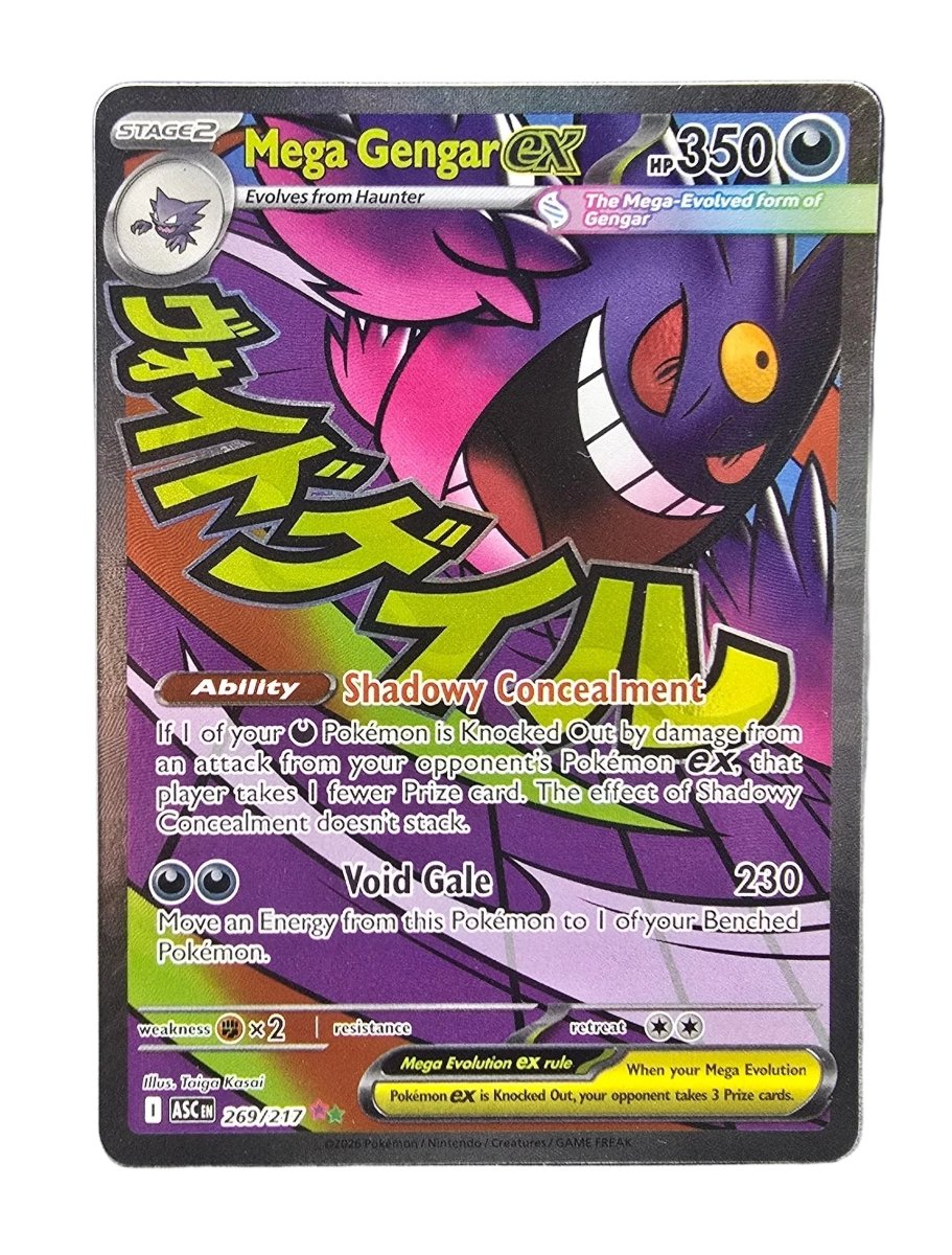 Pokémon - Mega Gengar ex - Ascended Heroes - 269/217 - Mega Cash Sydney