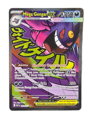Pokémon - Mega Gengar ex - Ascended Heroes - 269/217 - Mega Cash Sydney