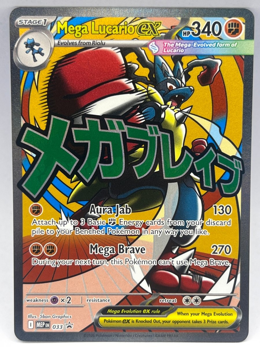 Pokémon - Mega Lucario Ex MEP033 - Mega Cash Sydney