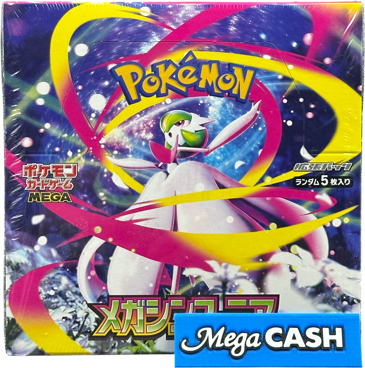 Pokemon - Mega Symphonia Booster Box - Mega Cash Sydney
