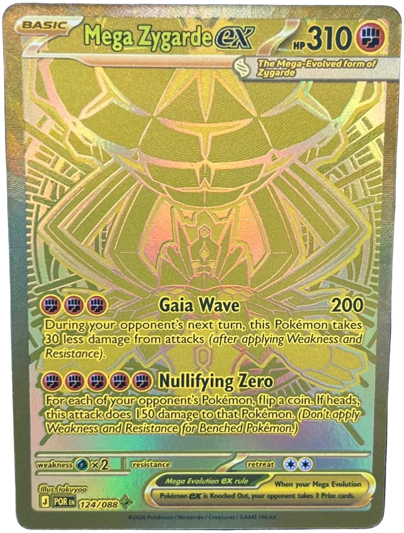 Pokemon - Mega Zygarde Ex 124/088 - Prefect Order - Mega Cash Sydney