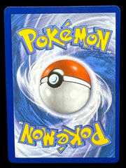 Pokemon - Mew V 251/264 Sword & Shield Fusion Strike - Mega Cash Sydney