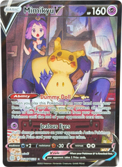 Pokémon - Mimikyu V TG16/TG30 - Mega Cash Sydney
