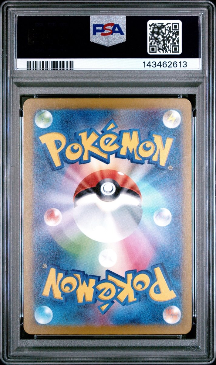 Pokémon - N’s Zekrom 210/193 PSA 10 - Mega Cash Sydney