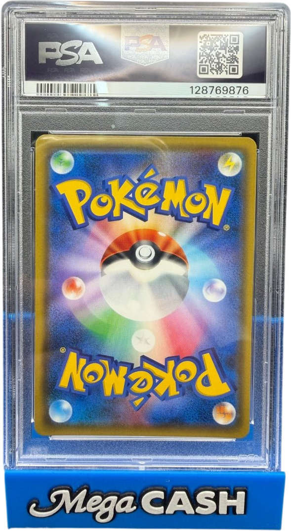 Pokémon - Palkia GX 075/066 JPN PSA 10 - Mega Cash Sydney