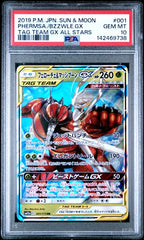 Pokémon - Pheromosa & Buzzwole GX 001/173 PSA 10 - Sm12a: Tag Team GX: Tag All Stars - Mega Cash Sydney