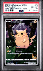 Pokémon - Pikachu 001/028 PSA 10 - Mega Cash Sydney