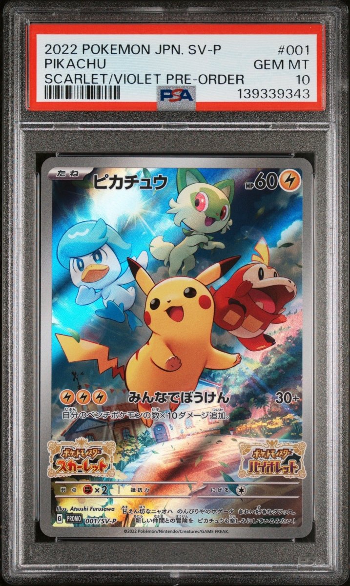 Pokemon- Pikachu 001/SV-P PSA 10 Scarlet/ Violet Pre order - Mega Cash Sydney