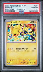 Pokémon - Pikachu 291/SV - P PSA 10 - Mega Cash Sydney
