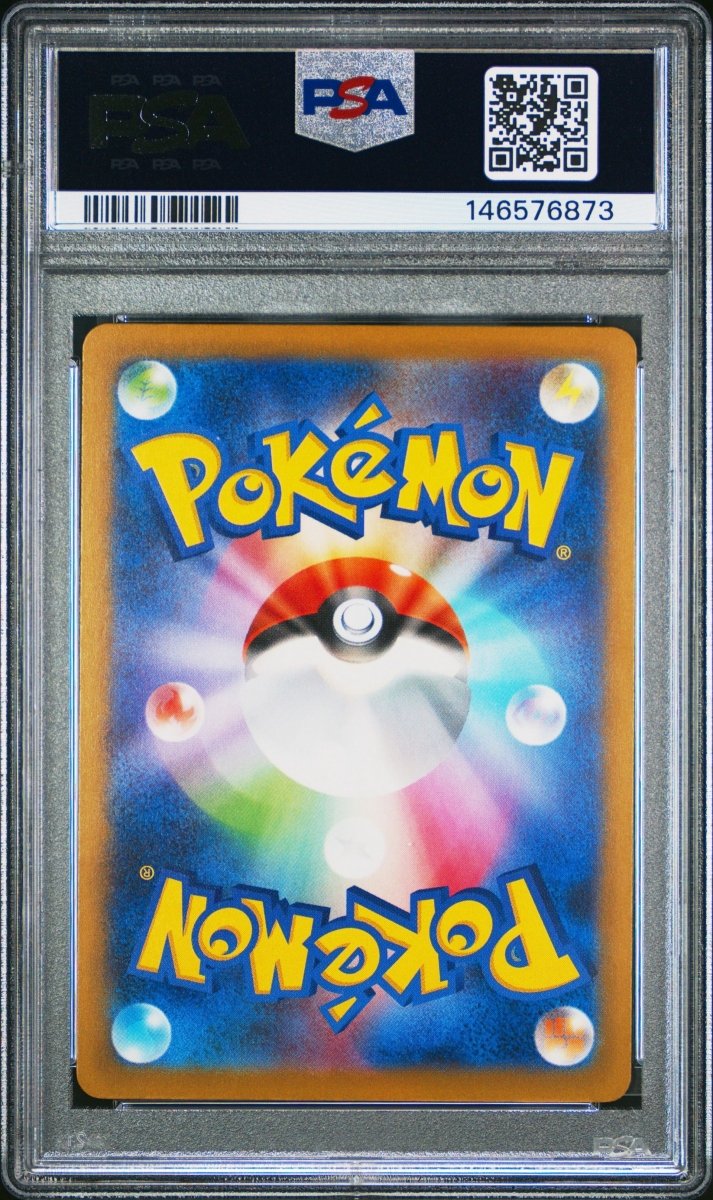 Pokémon - Pikachu 291/SV - P PSA 10 - Mega Cash Sydney