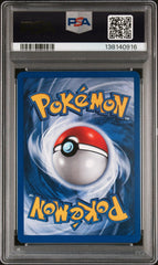 Pokemon - Pikachu - 58/102 PSA 9 Base Set 1st Edition (GERMAN) - Mega Cash Sydney