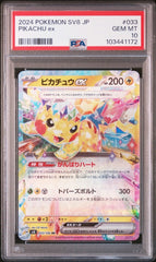Pokémon - Pikachu Ex 033/106 PSA 10 - Mega Cash Sydney