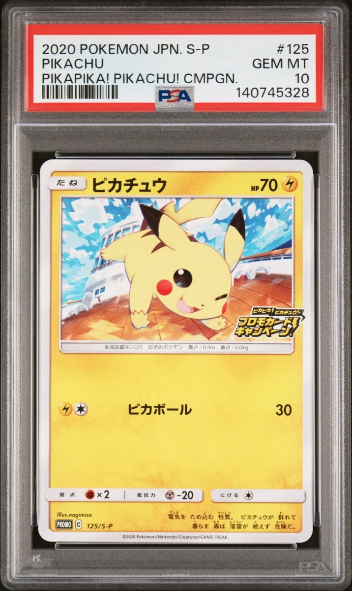 Pokemon - Pikachu PikaPika Campaign PSA 10 - 125/S - P (JPN) - Mega Cash Sydney
