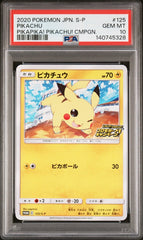 Pokemon - Pikachu PikaPika Campaign PSA 10 - 125/S - P (JPN) - Mega Cash Sydney