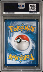 Pokémon - Pikachu V TG16/TG30 PSA 10 - Mega Cash Sydney