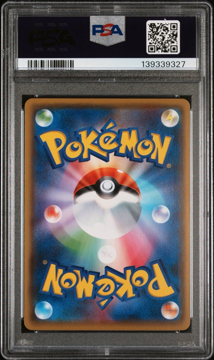 Pokemon- Pikachu Yu Nagaba PSA 10 208/S-P - Mega Cash Sydney