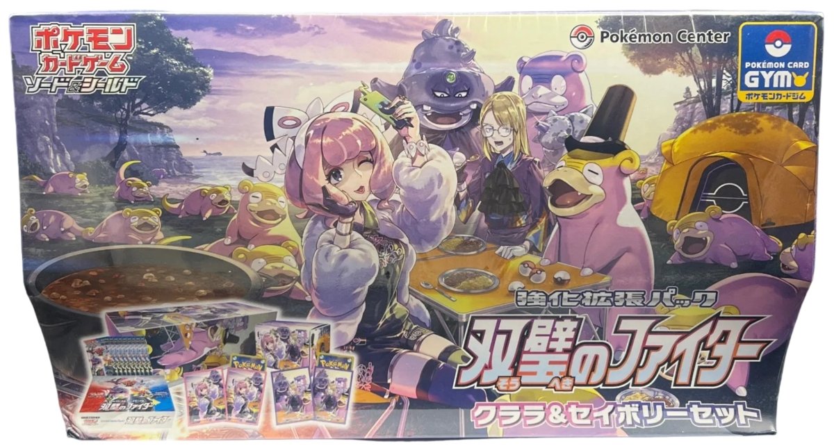 Pokémon - Pokémon Center Exclusive Matchless Fighters Klara & Avery Special Set - Mega Cash Sydney