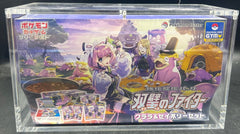 Pokémon - Pokémon Center Exclusive Matchless Fighters Klara & Avery Special Set - Mega Cash Sydney