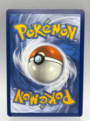 Pokémon - Poliwhirl 176/165 S&V 151 - Mega Cash Sydney