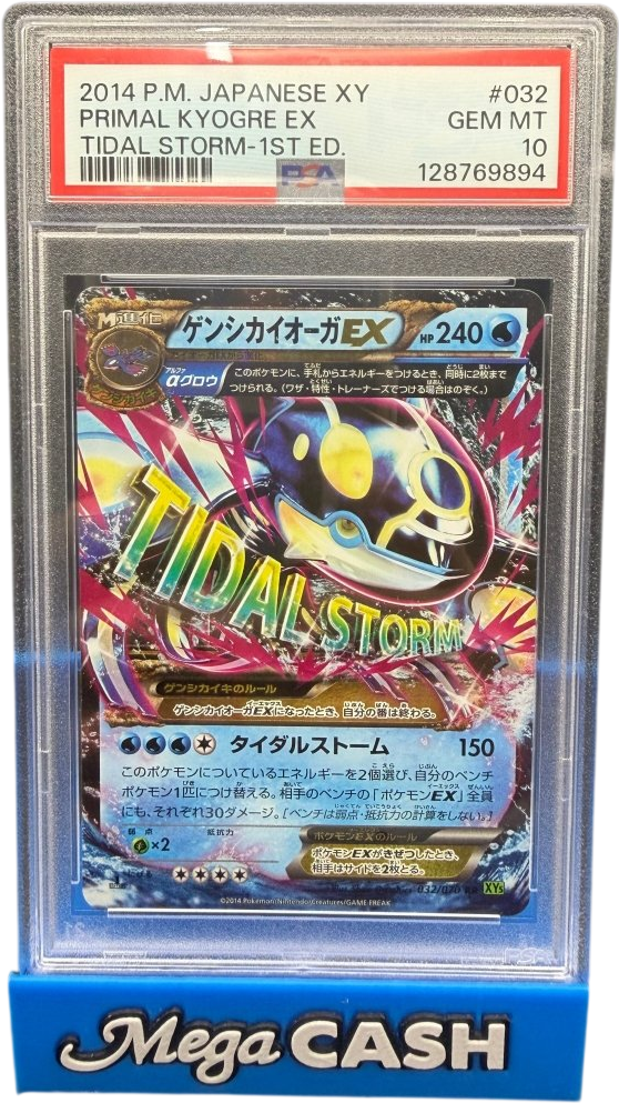 Pokémon - Primal Kyogre Ex 032/070 PSA 10 - Mega Cash Sydney