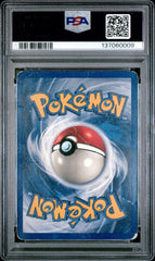 Pokémon - PSA 1 Vaporeon Holo 12/64 - Mega Cash Sydney