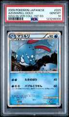 Pokemon - PSA 10 Azumarill Holo 025/070 1ST Edition Soulsilver Collection - Mega Cash Sydney