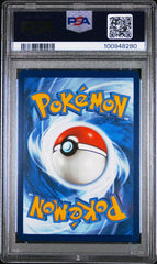 Pokémon - PSA 10 - Blaziken V Max - TG15/TG30 - Silver Tempest - Mega Cash Sydney