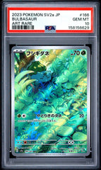 Pokemon PSA 10 Bulbasaur 166/165 Art Rare Japanese - Mega Cash Sydney