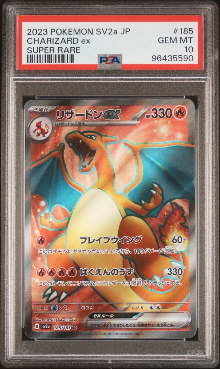 Pokémon - PSA 10 Charizard Ex 185/165 JPN - Mega Cash Sydney