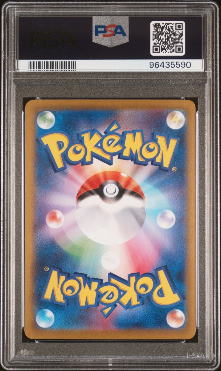 Pokémon - PSA 10 Charizard Ex 185/165 JPN - Mega Cash Sydney
