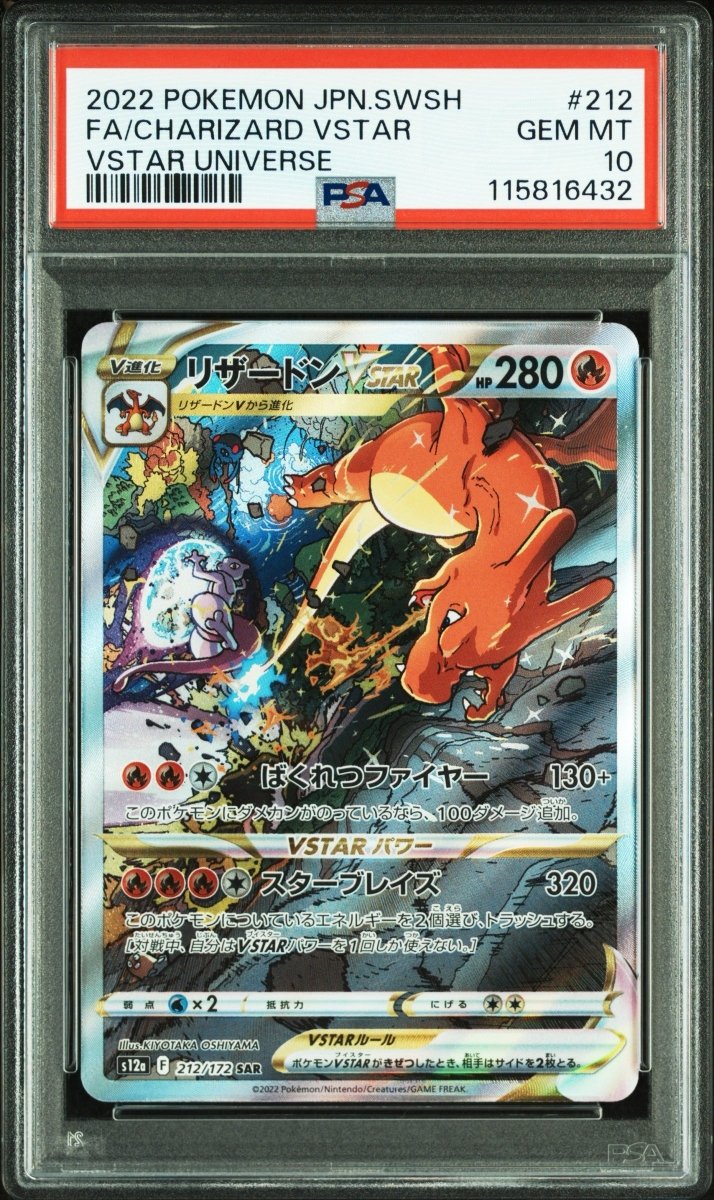 Pokemon - PSA 10 Charizard Vstar 212/172 Japanese - Mega Cash Sydney