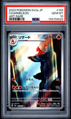 Pokémon - PSA 10 Charmeleon 169/165 JPN - Mega Cash Sydney