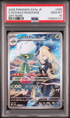 Pokémon - PSA 10 - Cynthia’s Roserade 065/063 (JPN) - Mega Cash Sydney