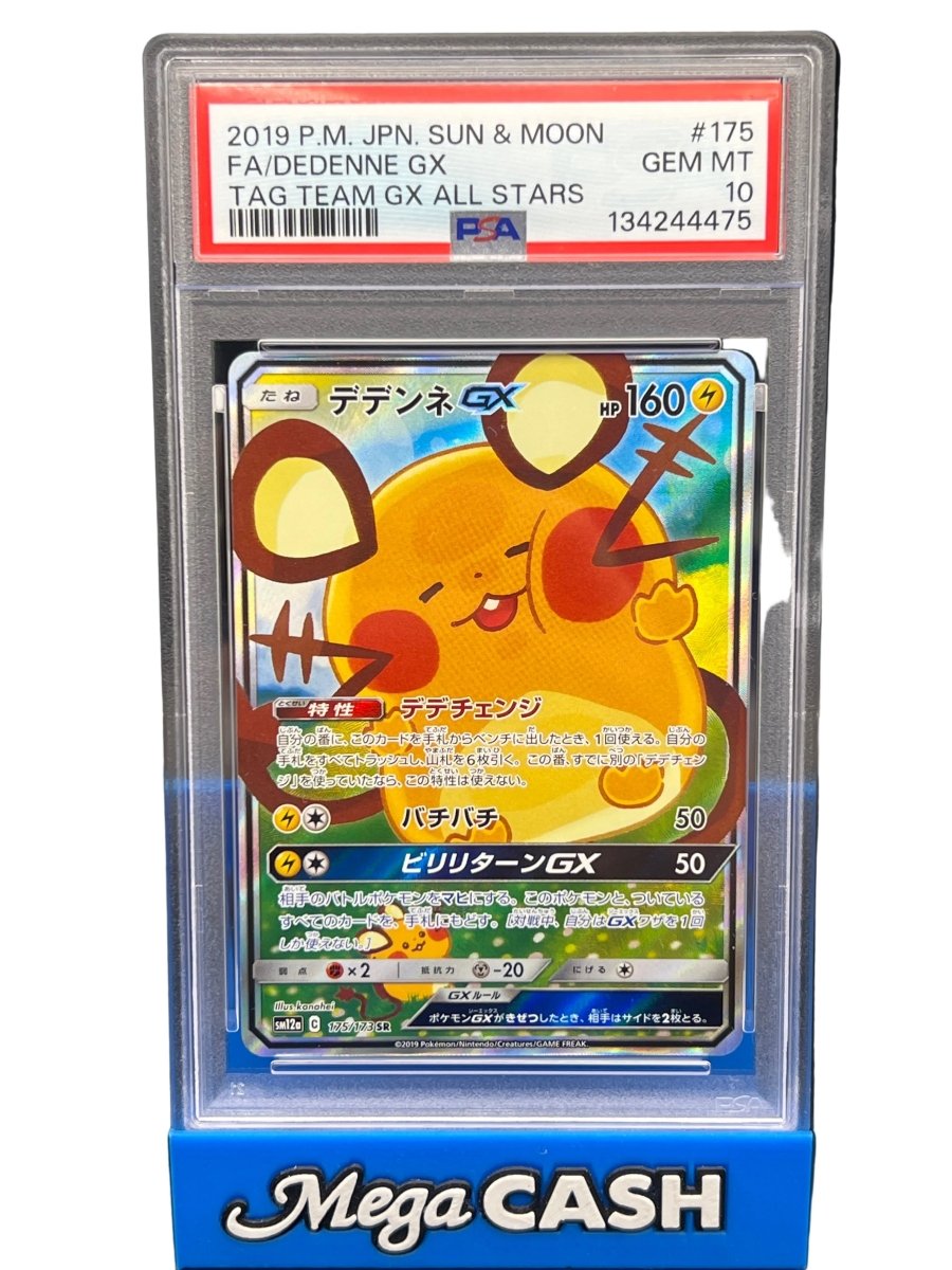 Pokémon - PSA 10 - Dedenne Gx - 175/173 - JPN Tag Team Gx All Stars - Mega Cash Sydney