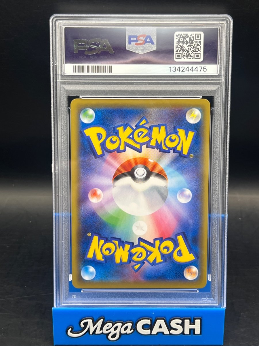 Pokémon - PSA 10 - Dedenne Gx - 175/173 - JPN Tag Team Gx All Stars - Mega Cash Sydney