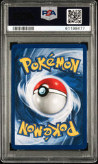 Pokemon - PSA 10 Eevee 51/64 Jungle - Mega Cash Sydney